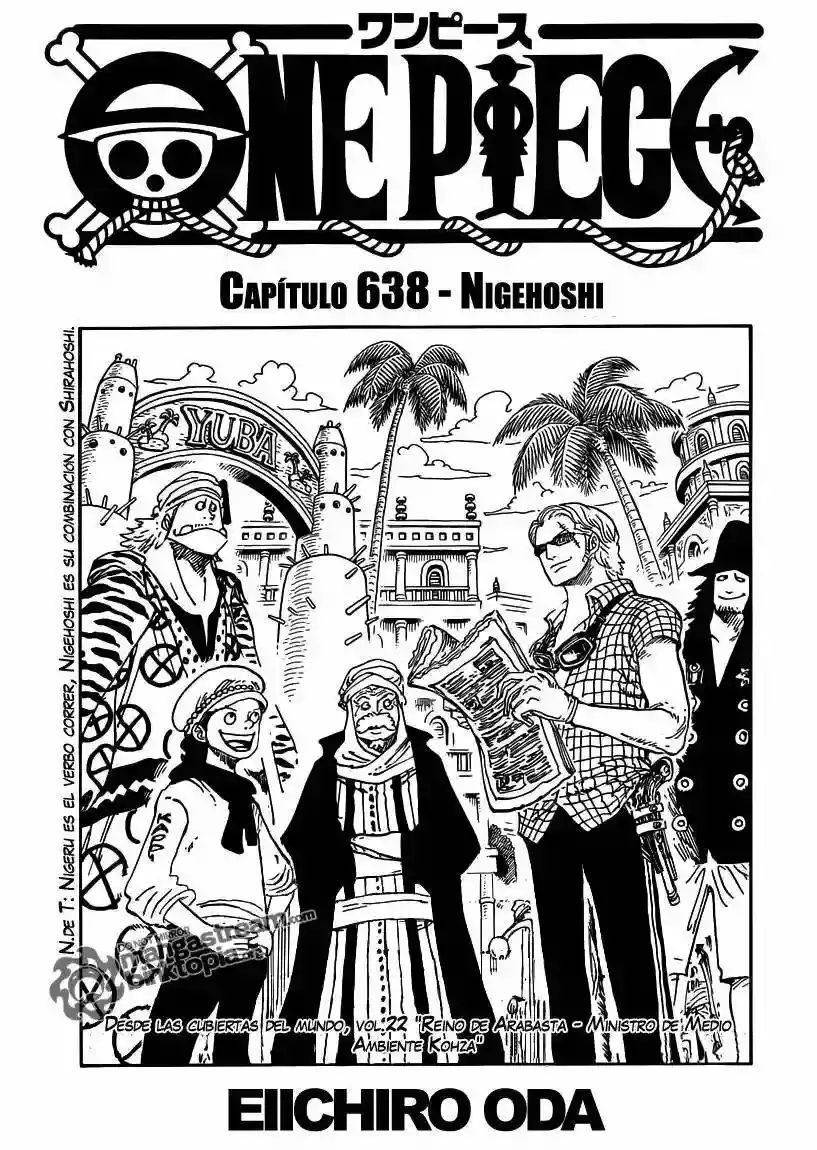 One Piece Capitulo 638 página 2