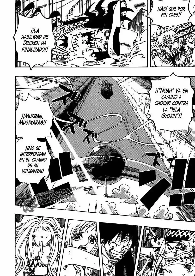One Piece Capitulo 641 página 3