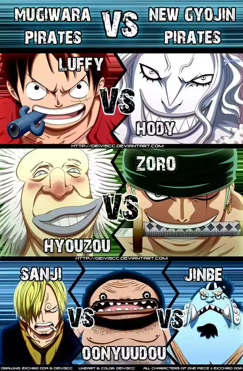 One Piece Capitulo 642 página 21
