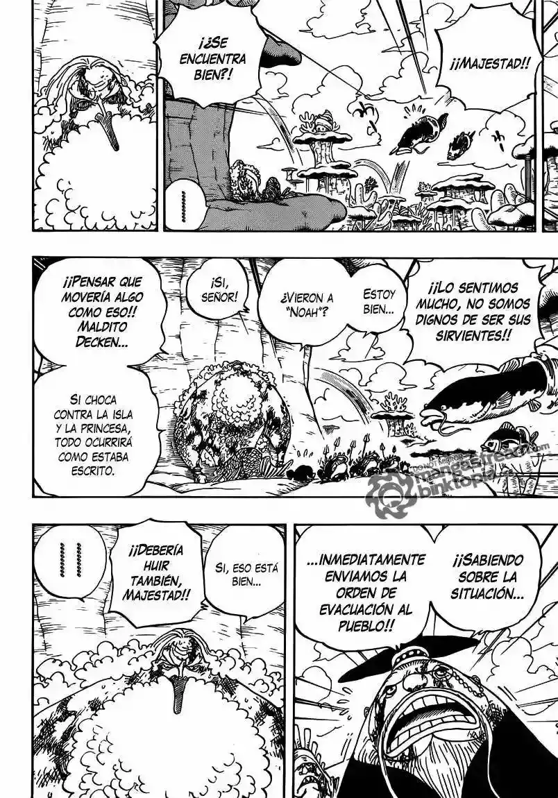 One Piece Capitulo 642 página 7