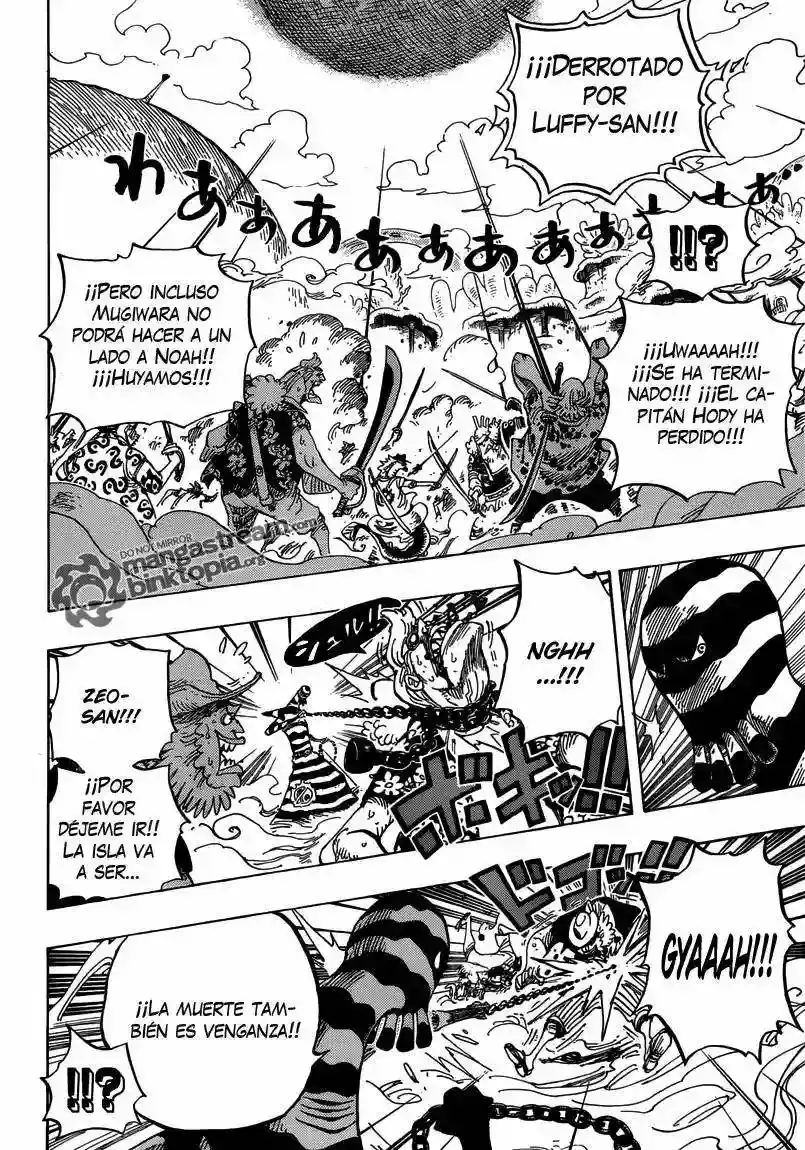 One Piece Capitulo 645 página 14