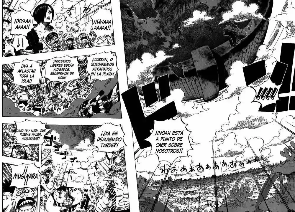One Piece Capitulo 647 página 5