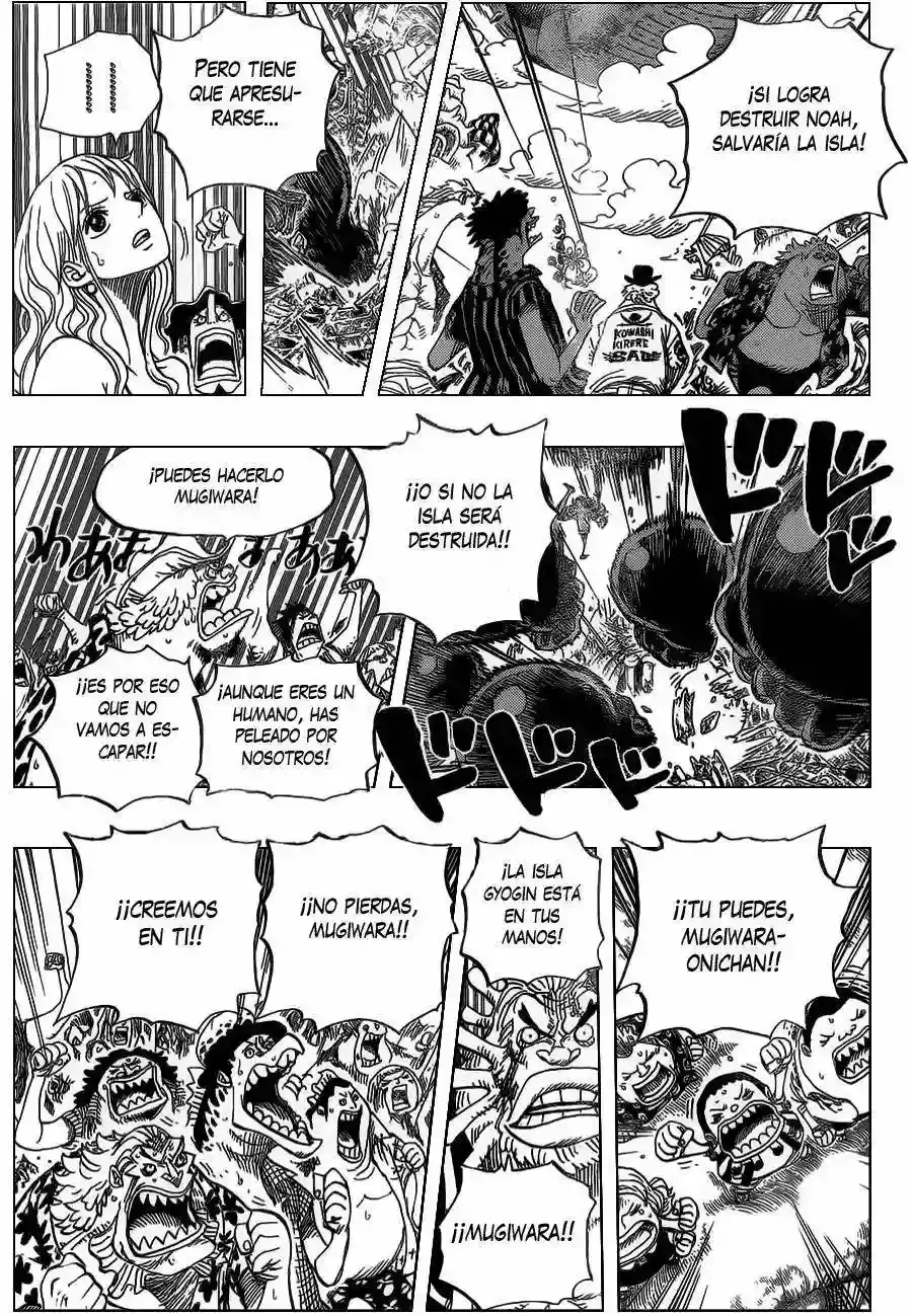 One Piece Capitulo 647 página 7