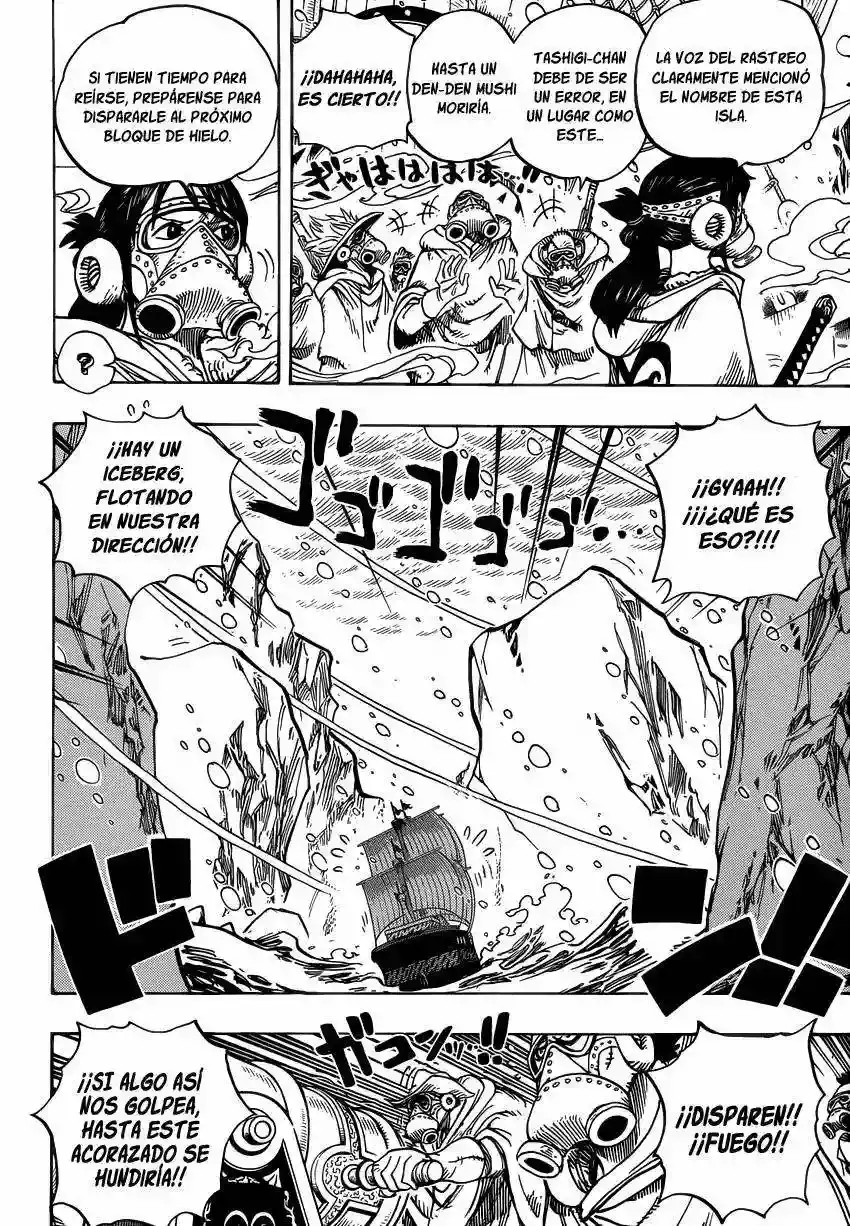 One Piece Capitulo 659 página 5