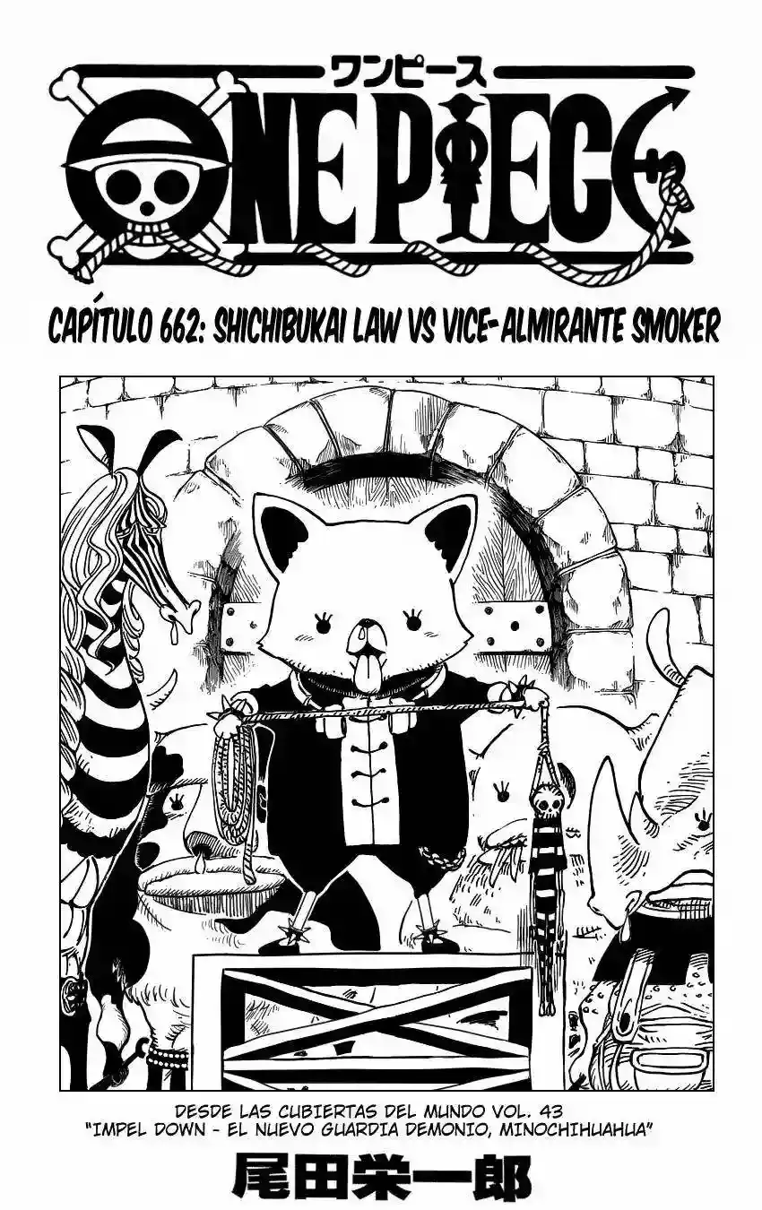 One Piece Capitulo 662 página 2