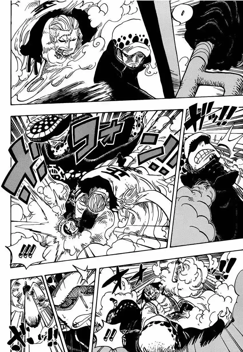 One Piece Capitulo 662 página 7