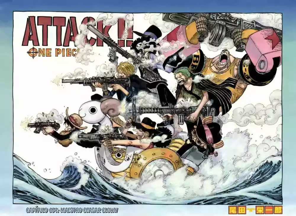 One Piece Capitulo 664 página 2