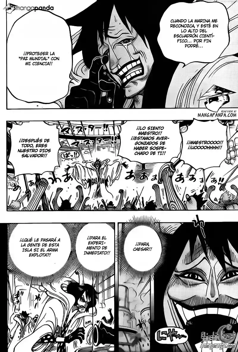 One Piece Capitulo 684 página 16