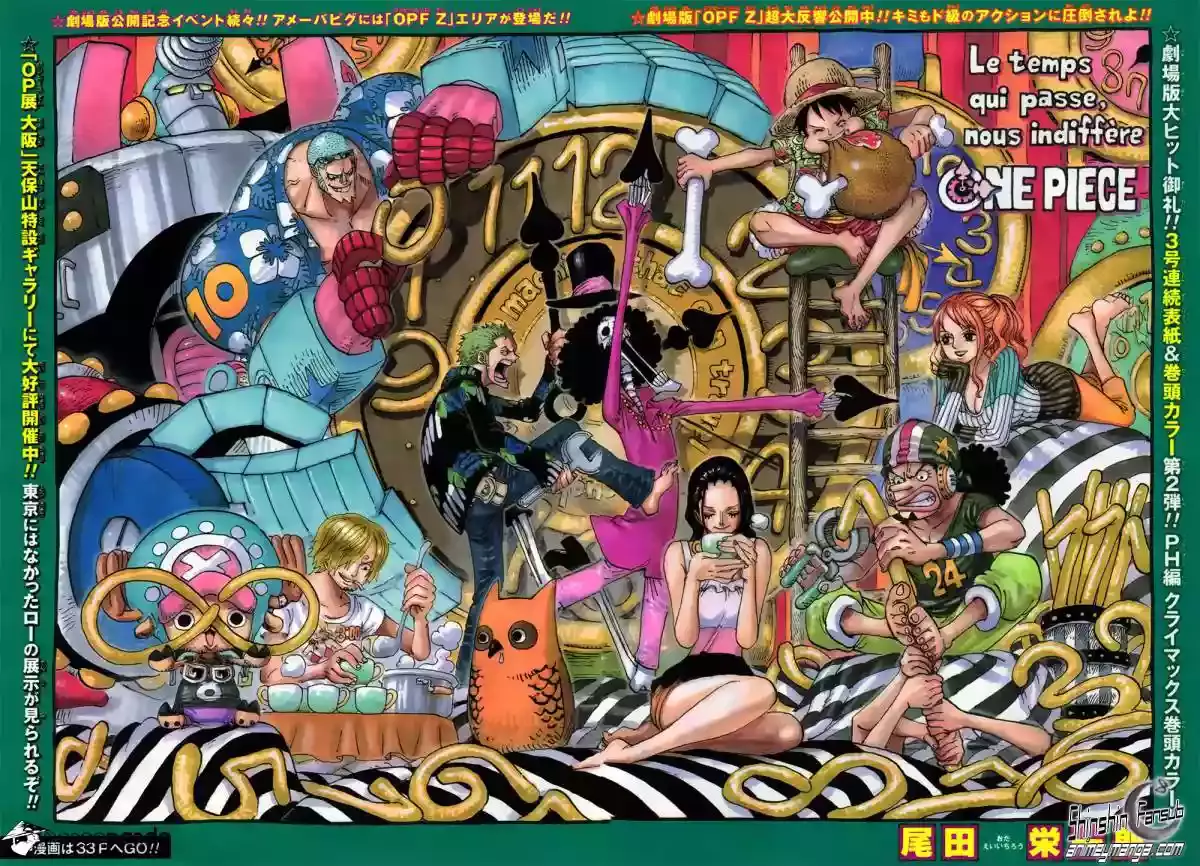 One Piece Capitulo 692 página 2