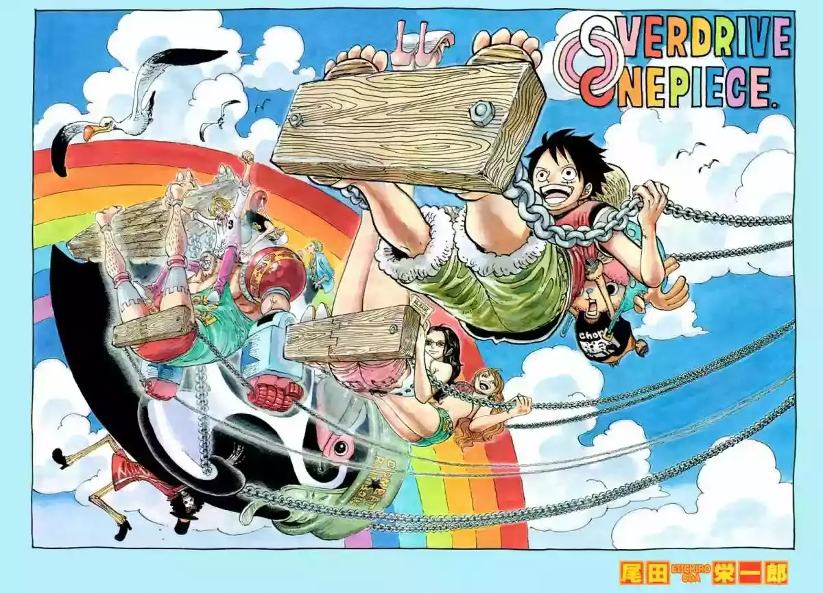 One Piece Capitulo 707 página 2