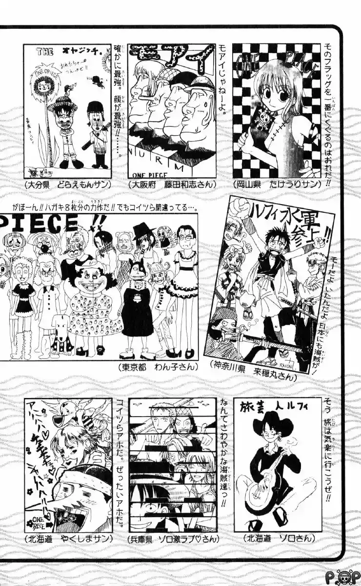One Piece Capitulo 71 página 22