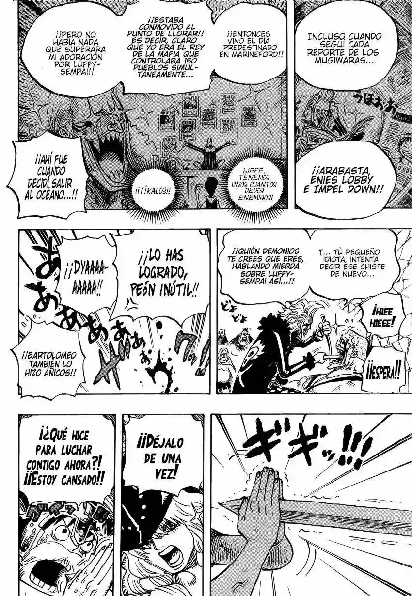 One Piece Capitulo 720 página 7