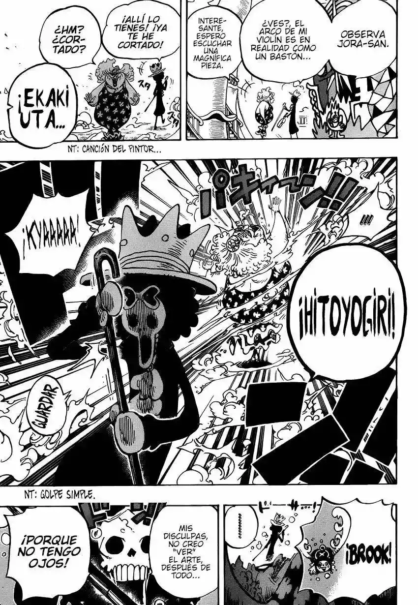 One Piece Capitulo 722 página 17