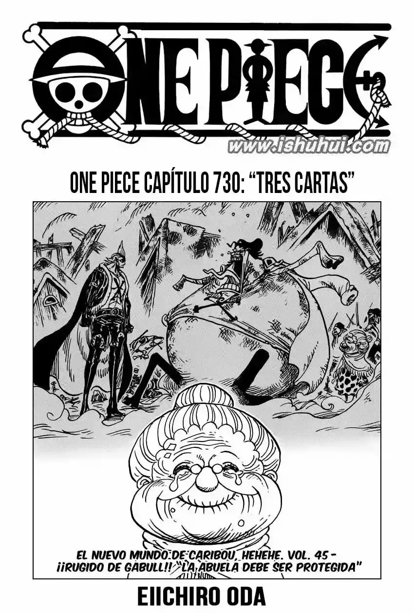 One Piece Capitulo 730 página 2