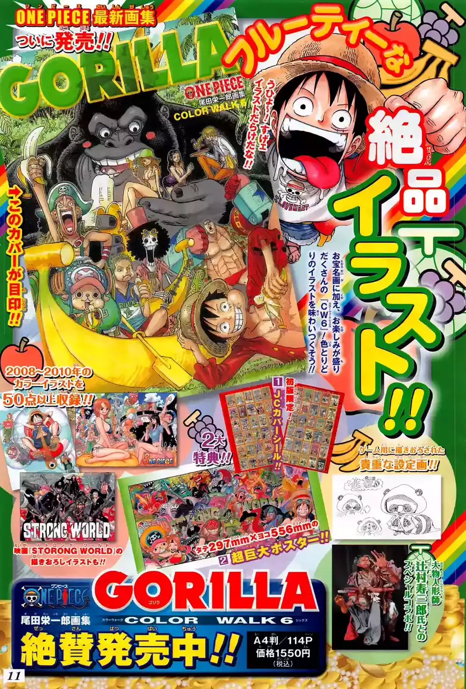 One Piece Capitulo 733: Los deseos de soldier-san página 3