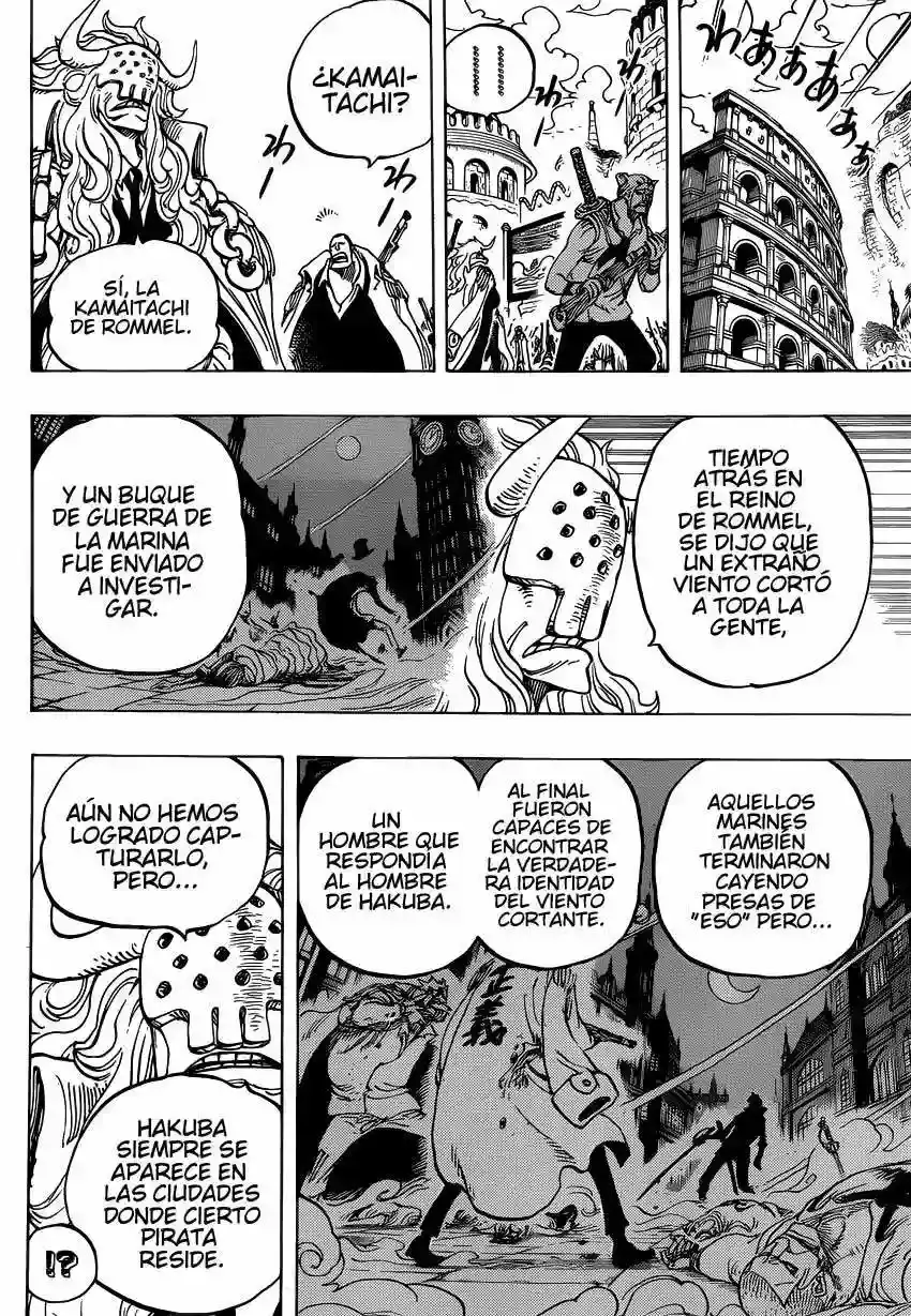 One Piece Capitulo 734 página 7