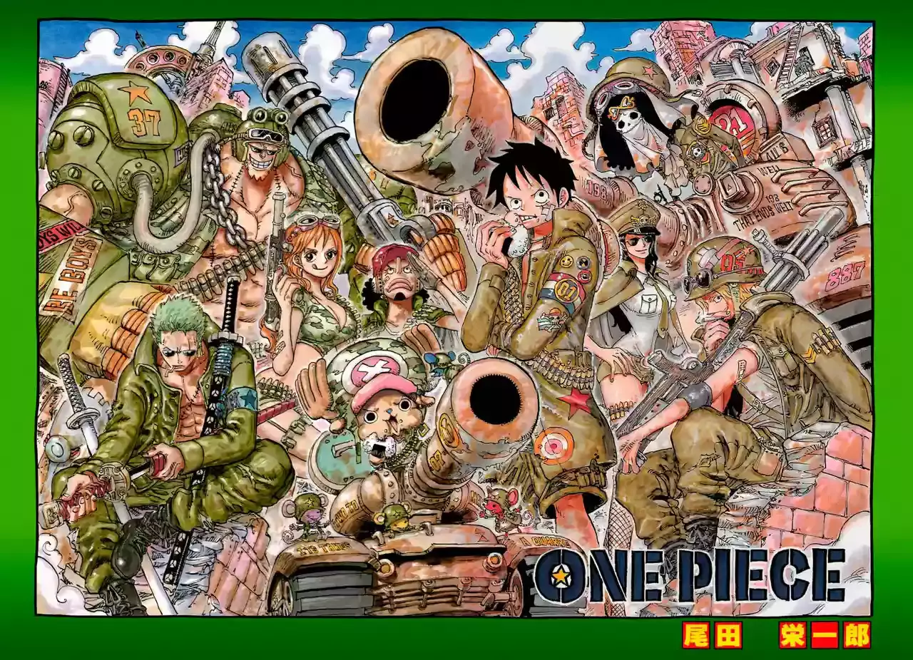One Piece Capitulo 741 página 4
