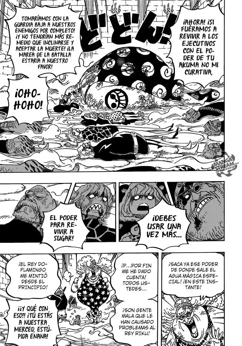 One Piece Capitulo 774 página 7