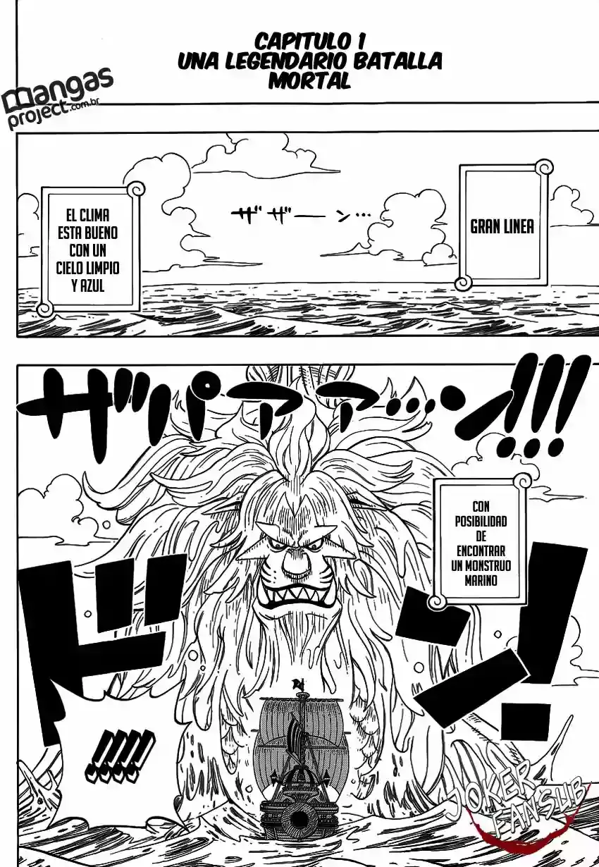 One Piece Capitulo 775.05: ONE PIECE PARTY página 3