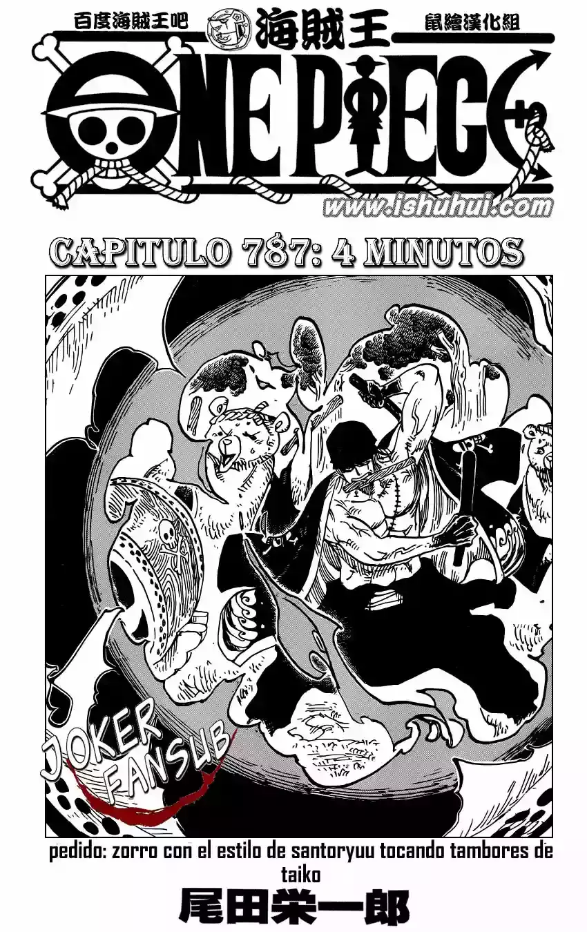 One Piece Capitulo 787 página 2