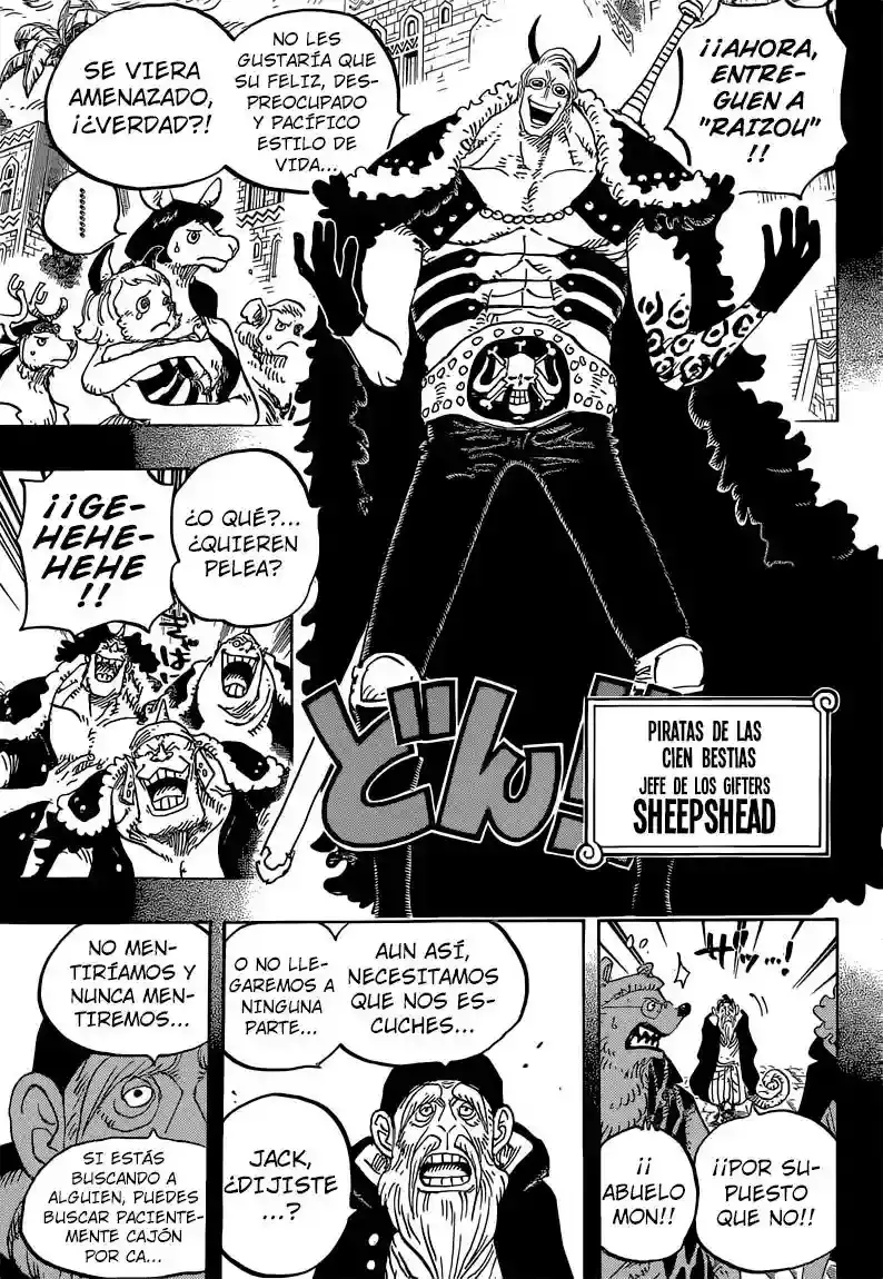 One Piece Capitulo 808: El Duque Inuarashi página 6