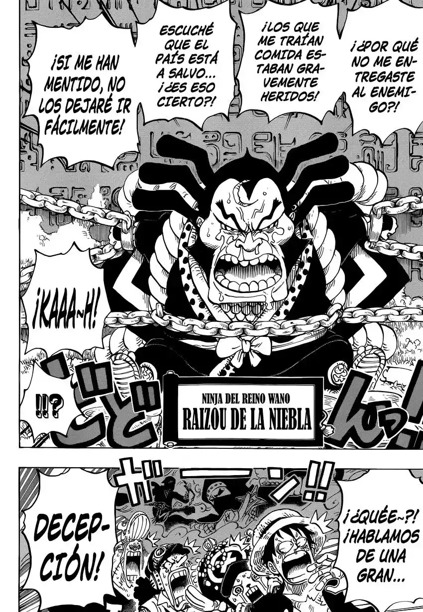 One Piece Capitulo 817: Raizou de la niebla página 15