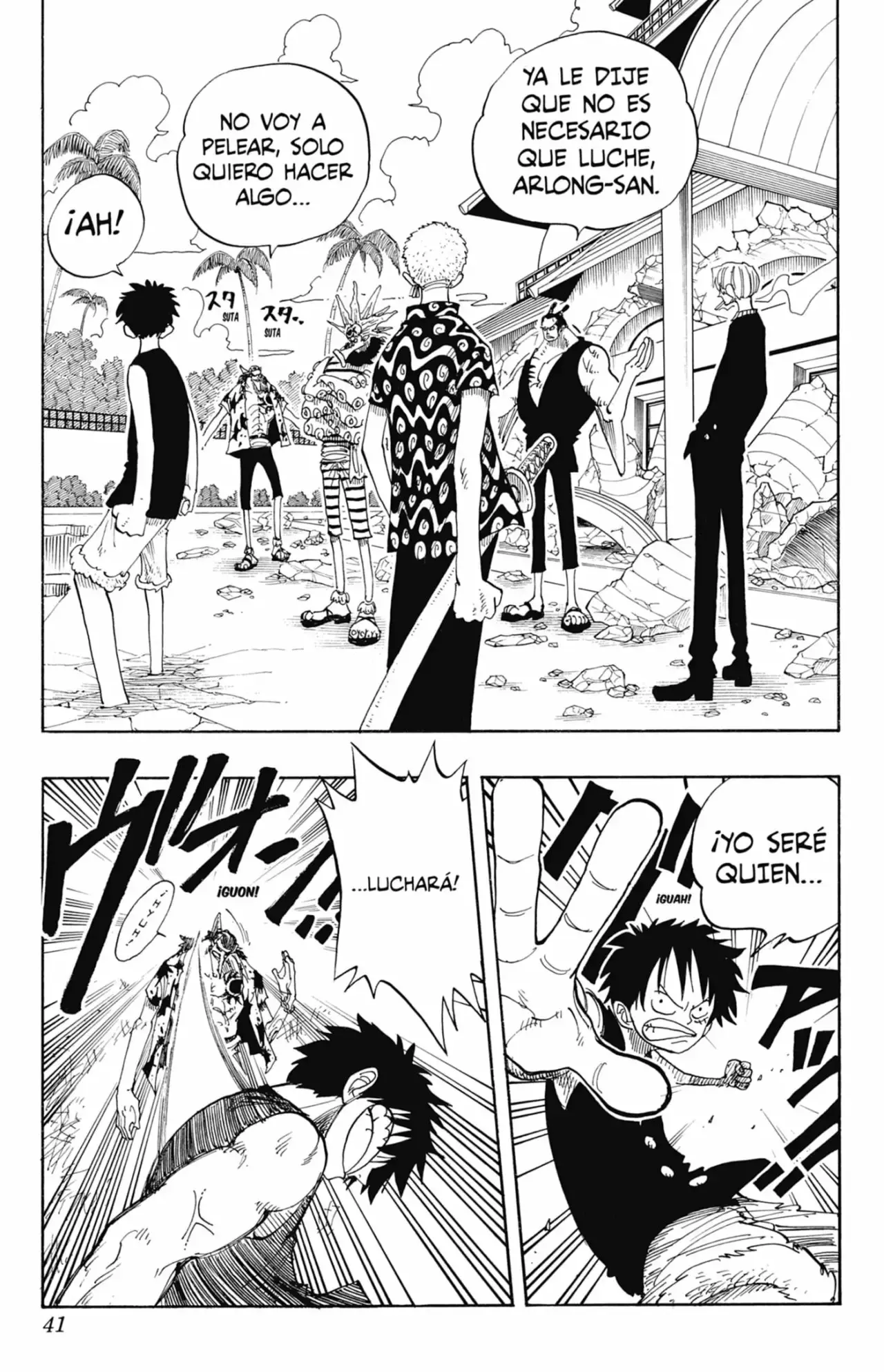 One Piece Capitulo 83 página 15