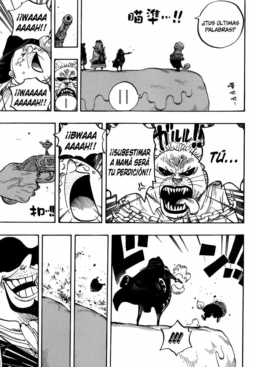 One Piece Capitulo 834: Mi sueño página 12
