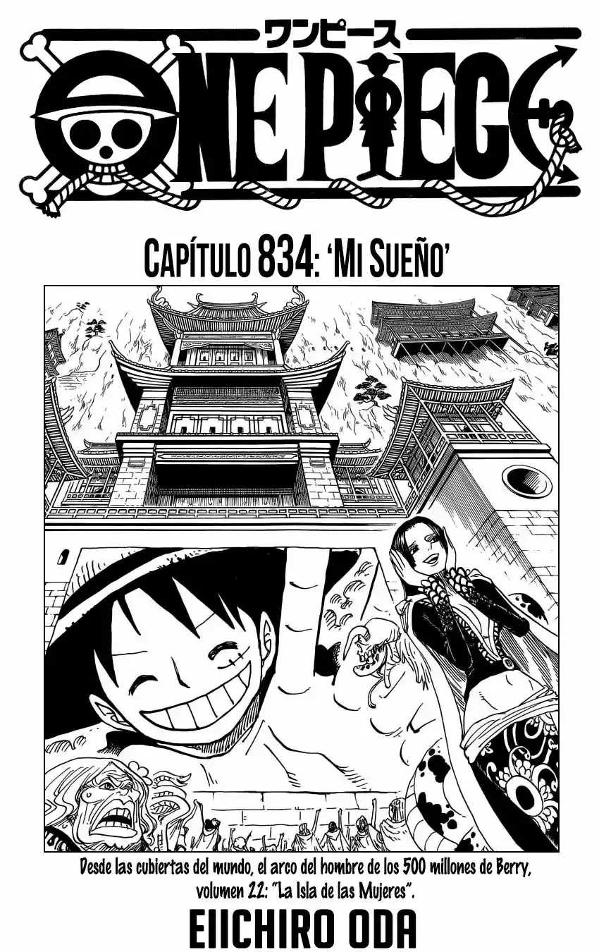 One Piece Capitulo 834: Mi sueño página 2