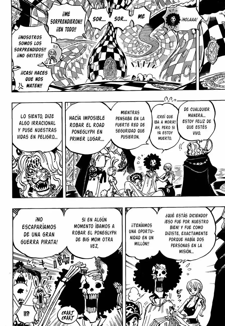 One Piece Capitulo 855: ¡GROOOWWWL! página 14