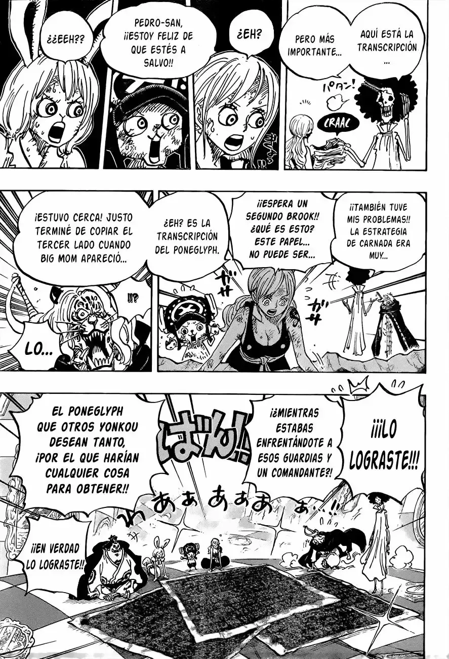 One Piece Capitulo 855: ¡GROOOWWWL! página 15