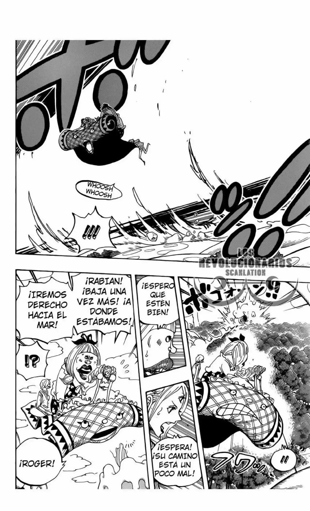One Piece Capitulo 876: ¡Pudding aparece coincidentemente! página 12