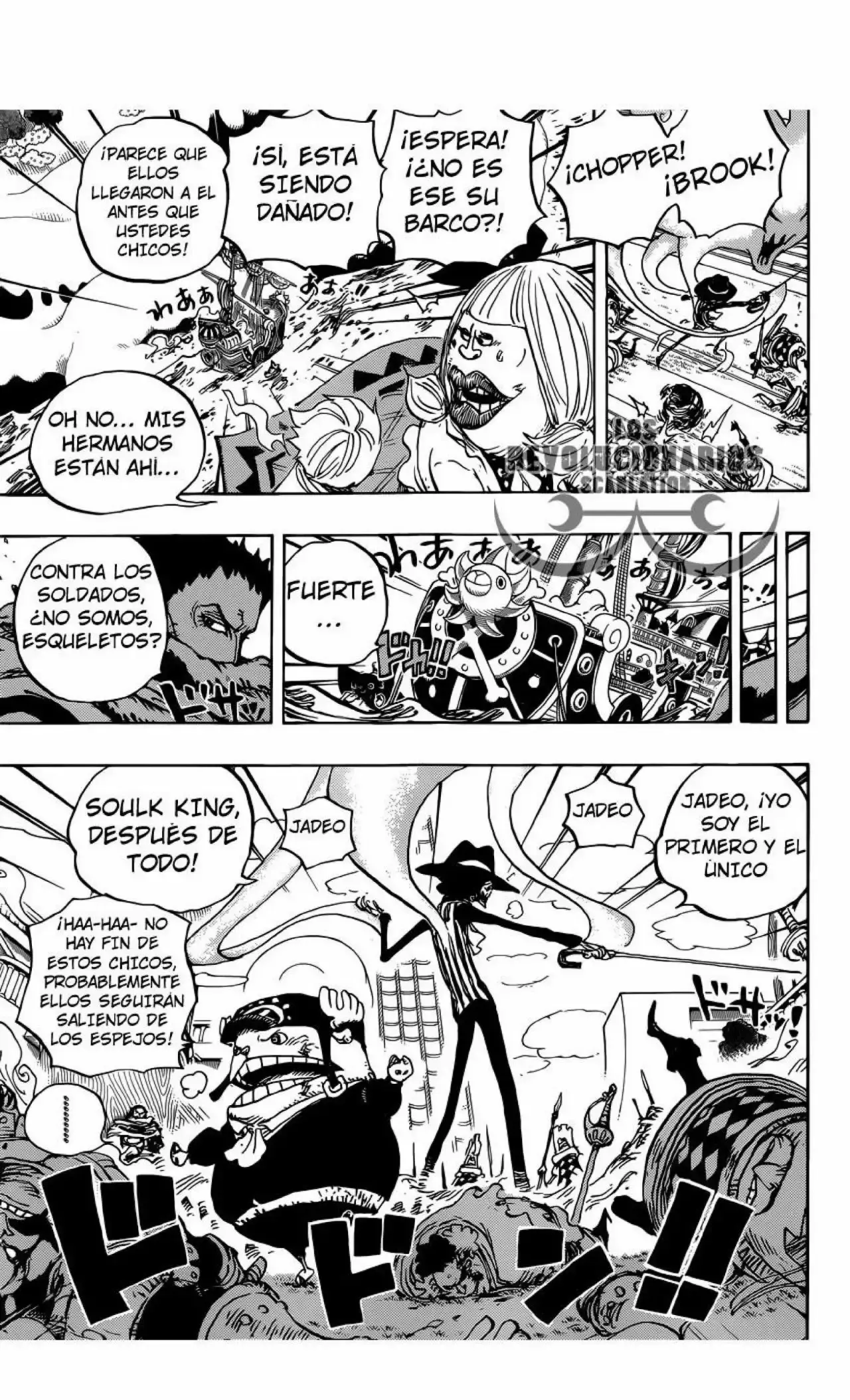 One Piece Capitulo 876: ¡Pudding aparece coincidentemente! página 15