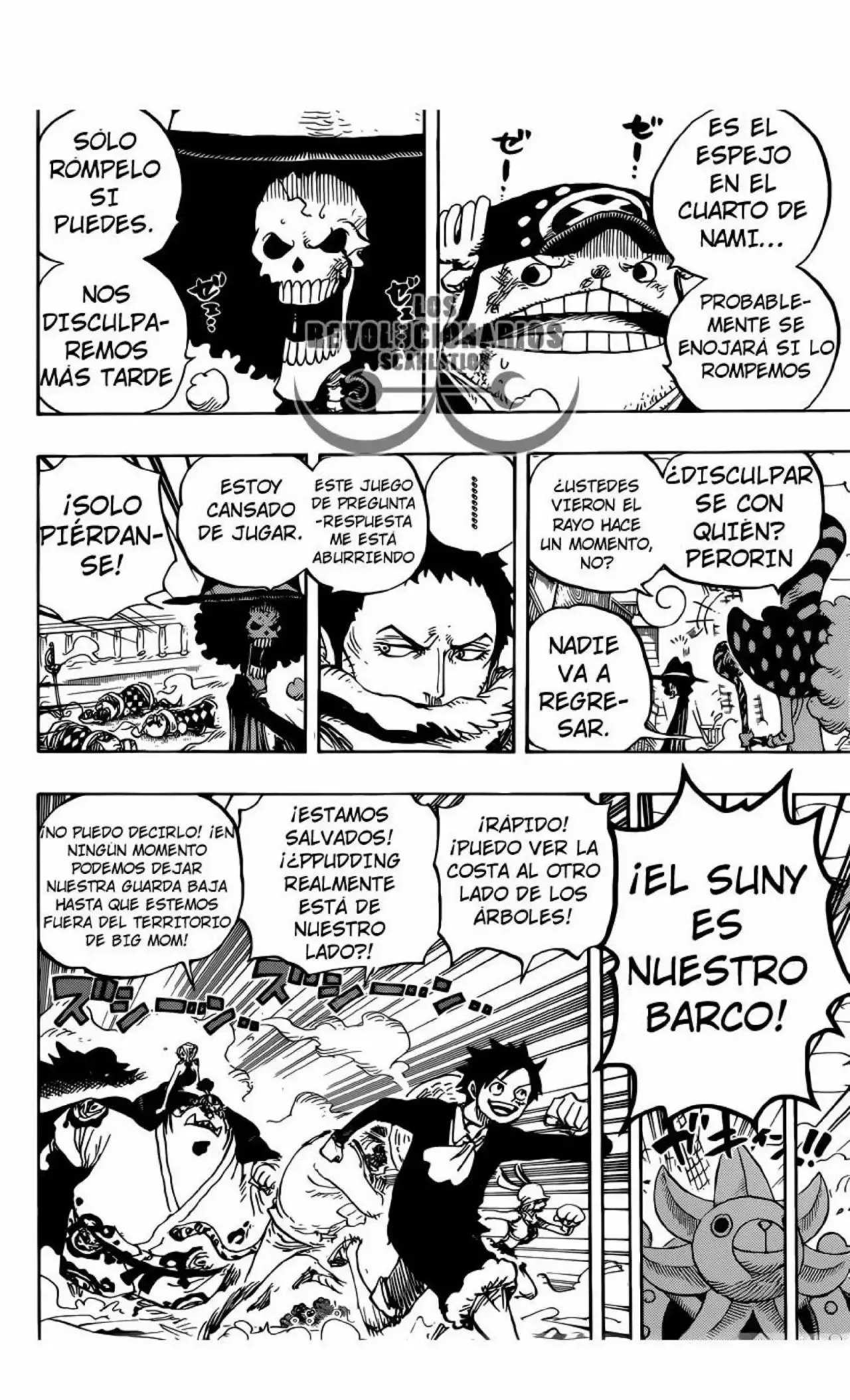 One Piece Capitulo 876: ¡Pudding aparece coincidentemente! página 16