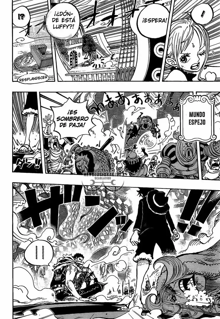 One Piece Capitulo 878: La Tribu Mink: El Guardian En Jefe Pedro página 16