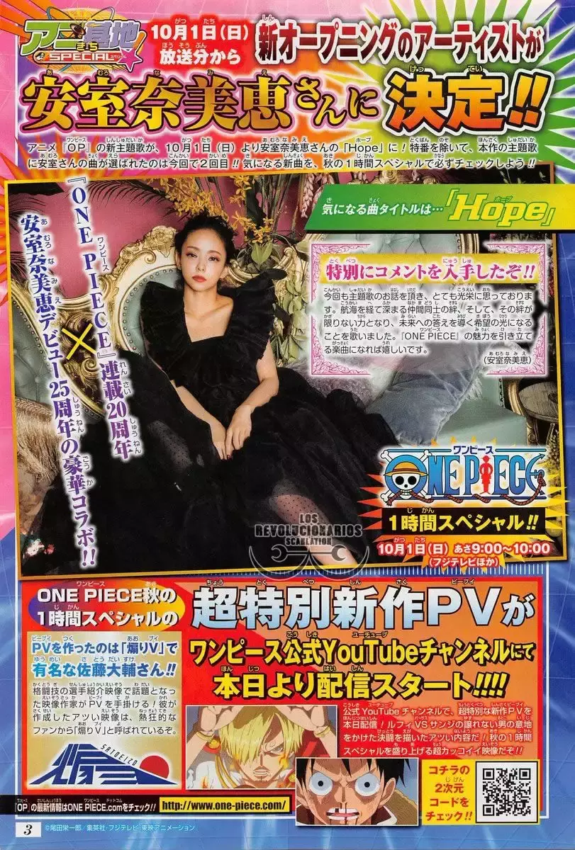 One Piece Capitulo 878: La Tribu Mink: El Guardian En Jefe Pedro página 20