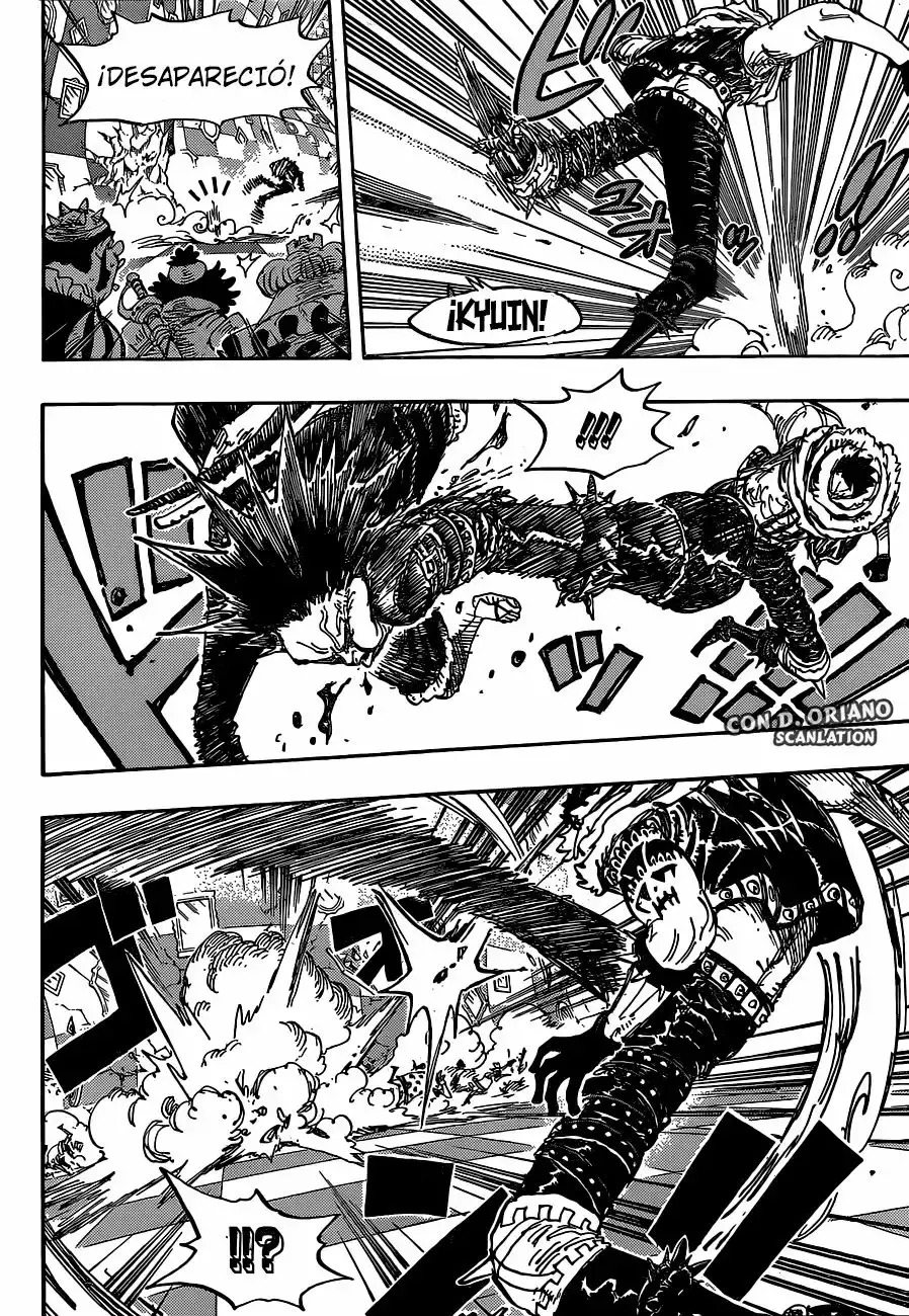 One Piece Capitulo 879: UNO DE LOS TRES COMANDANTES DE DULCES DE BIG MOM: KATAKURI página 16