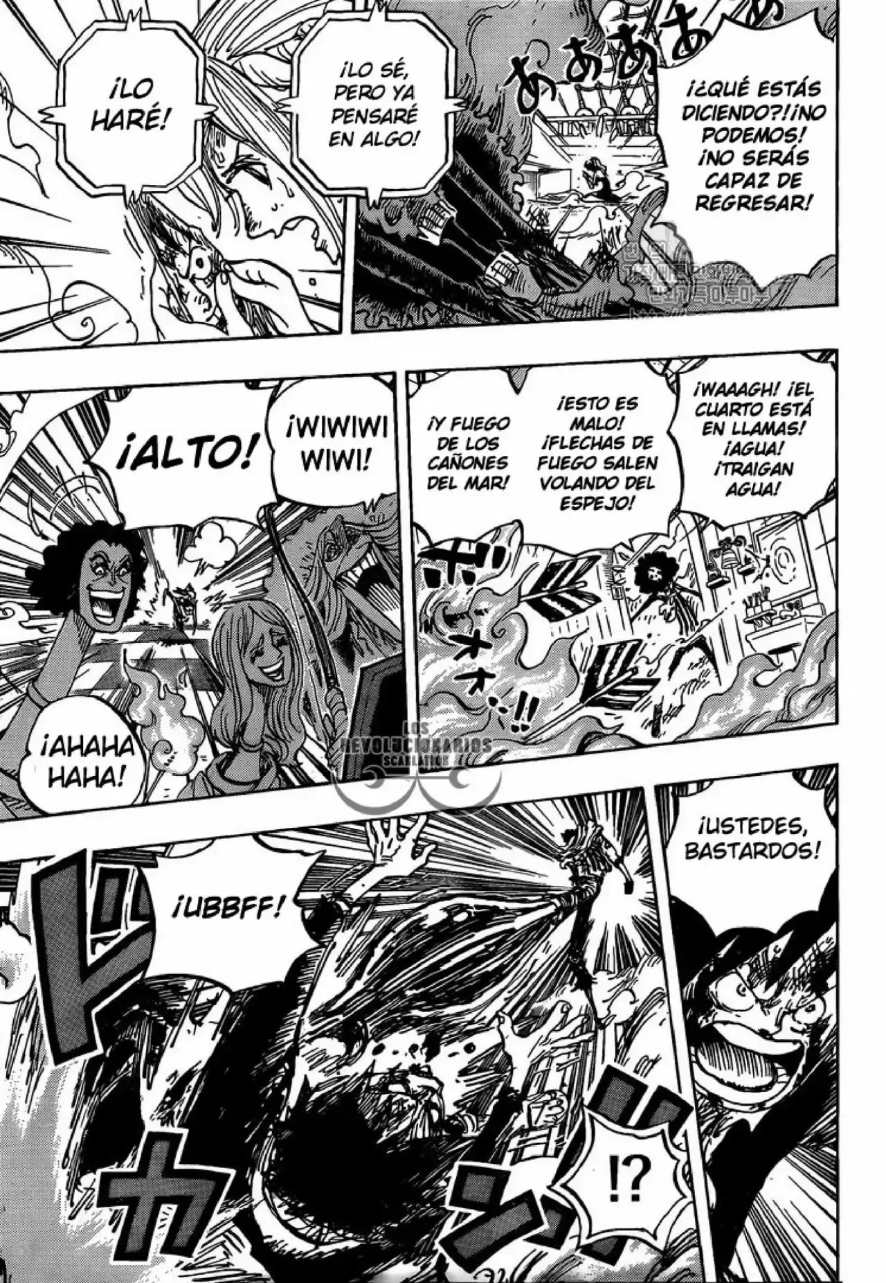 One Piece Capitulo 880: No Hay Manera de Escapar página 16