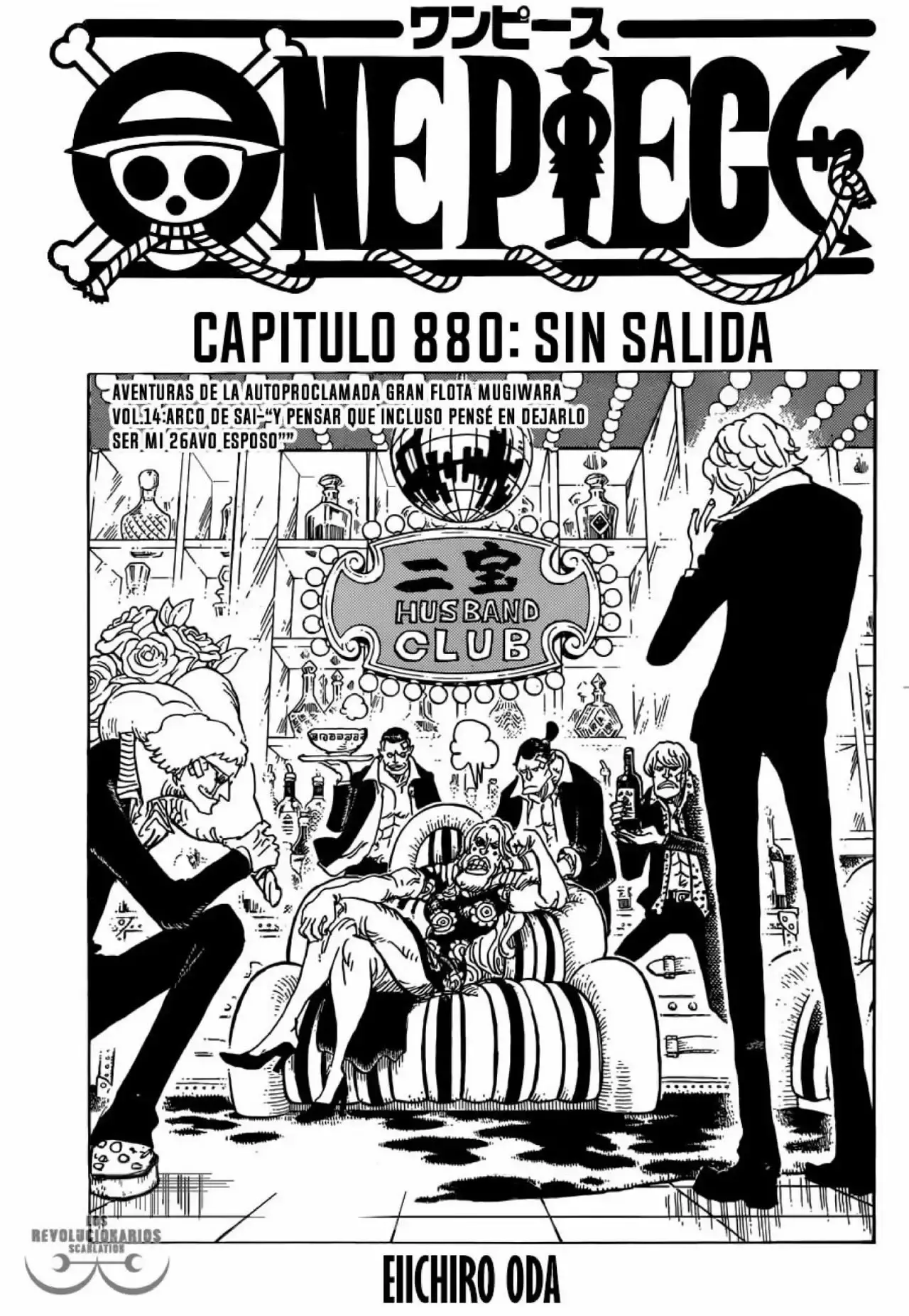One Piece Capitulo 880: No Hay Manera de Escapar página 2