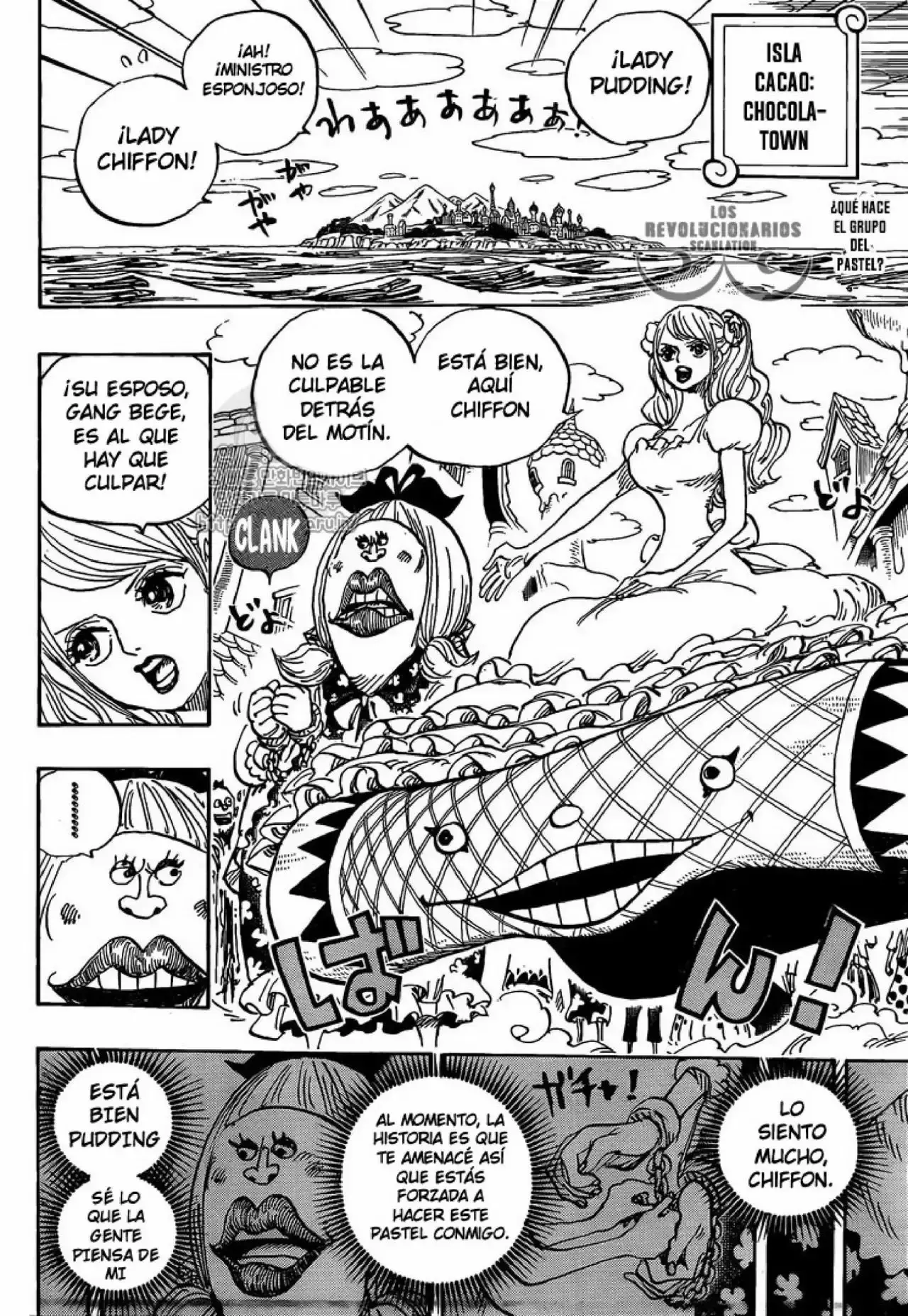One Piece Capitulo 880: No Hay Manera de Escapar página 3