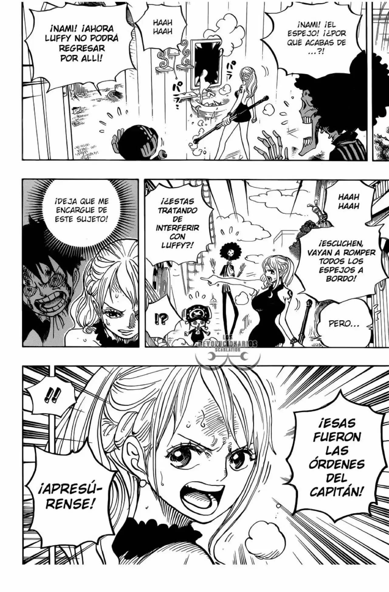 One Piece Capitulo 881: Habitación de olas página 10