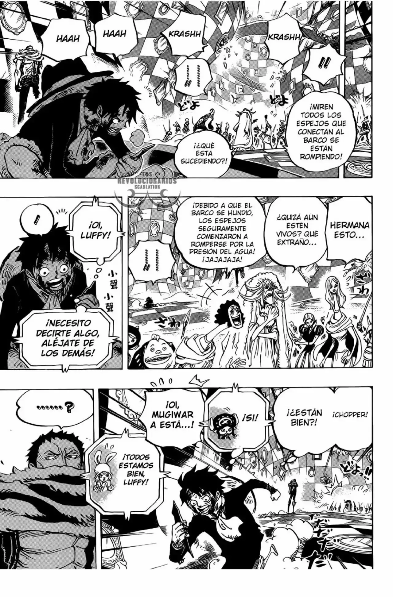 One Piece Capitulo 881: Habitación de olas página 11