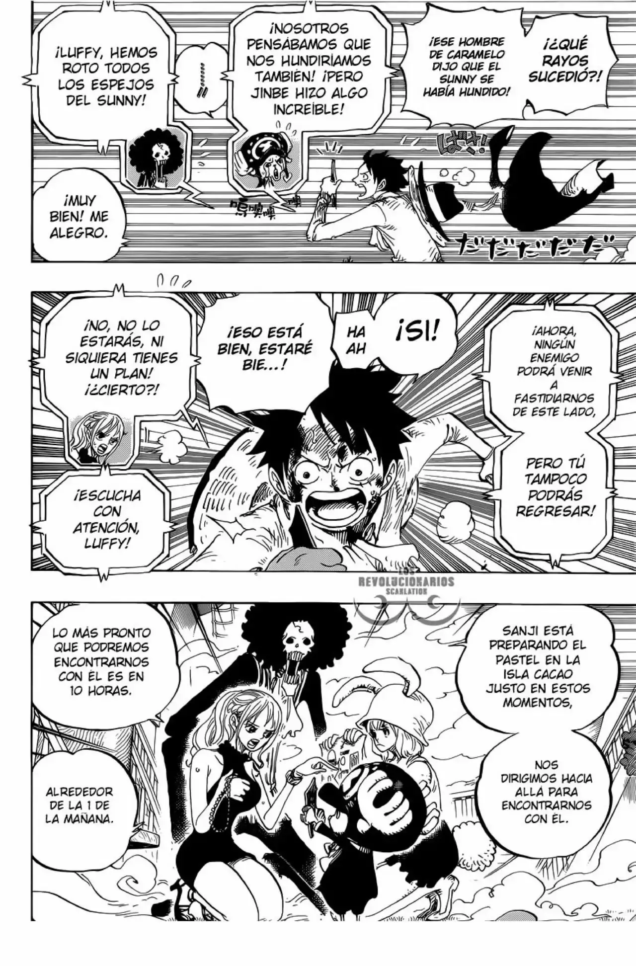 One Piece Capitulo 881: Habitación de olas página 12