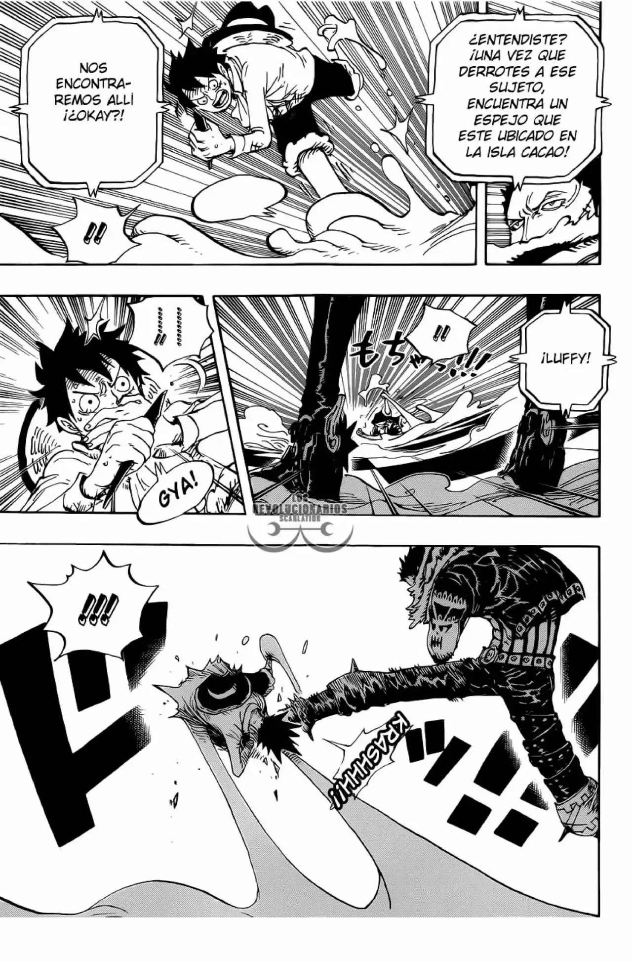 One Piece Capitulo 881: Habitación de olas página 13