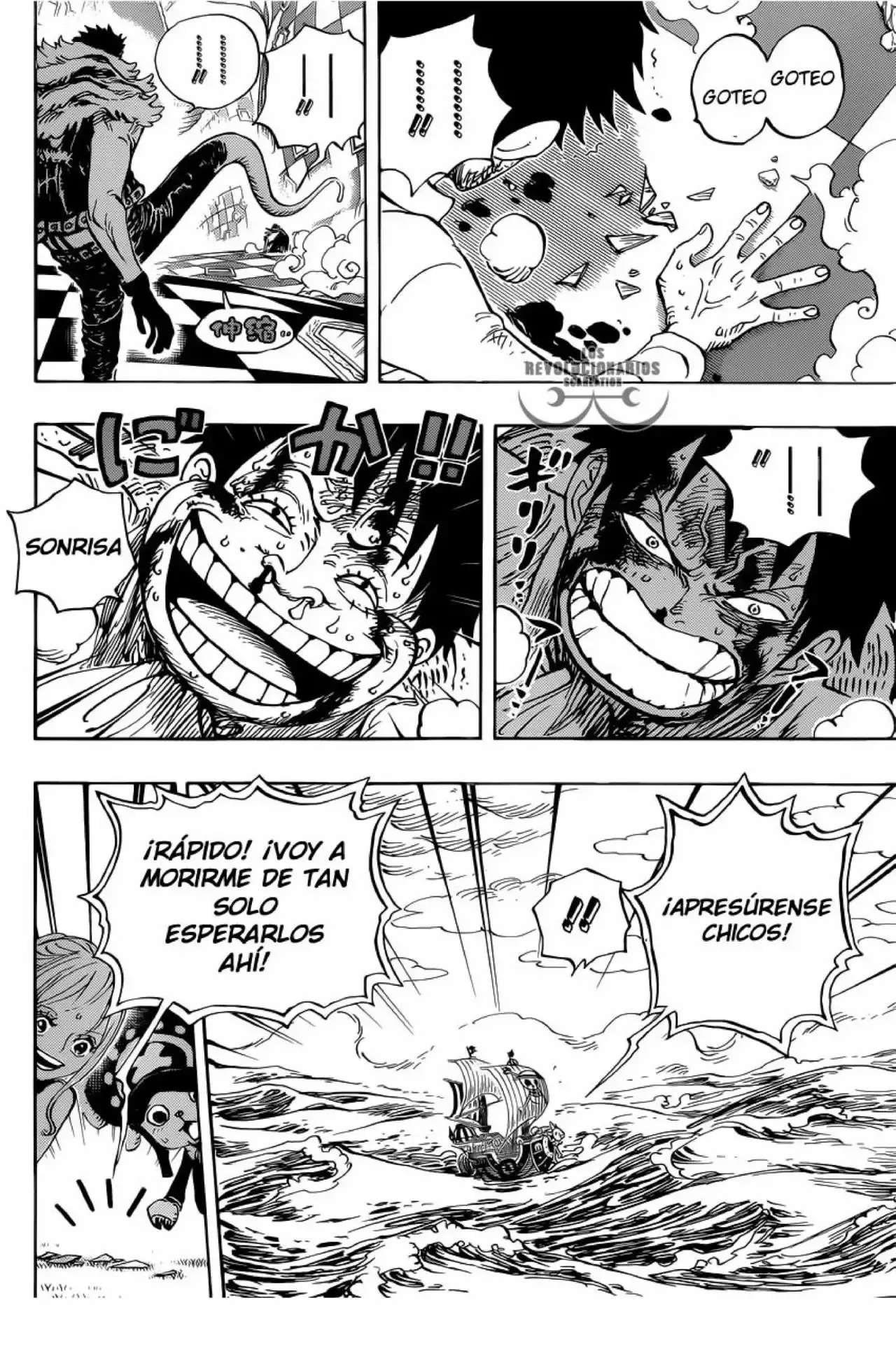 One Piece Capitulo 881: Habitación de olas página 16