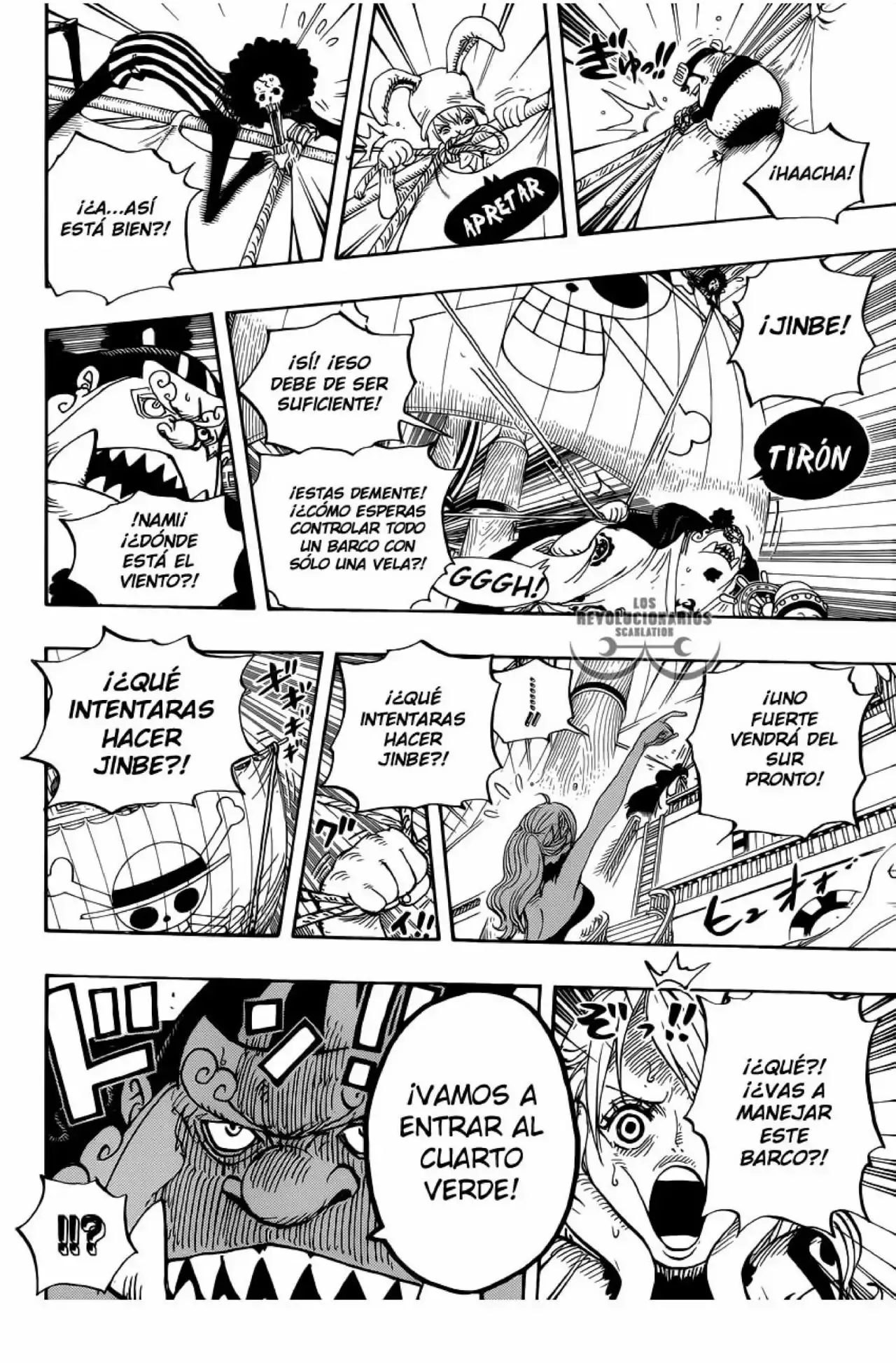 One Piece Capitulo 881: Habitación de olas página 5