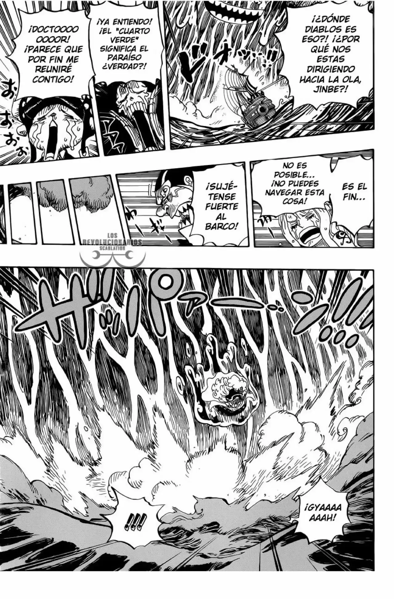 One Piece Capitulo 881: Habitación de olas página 6