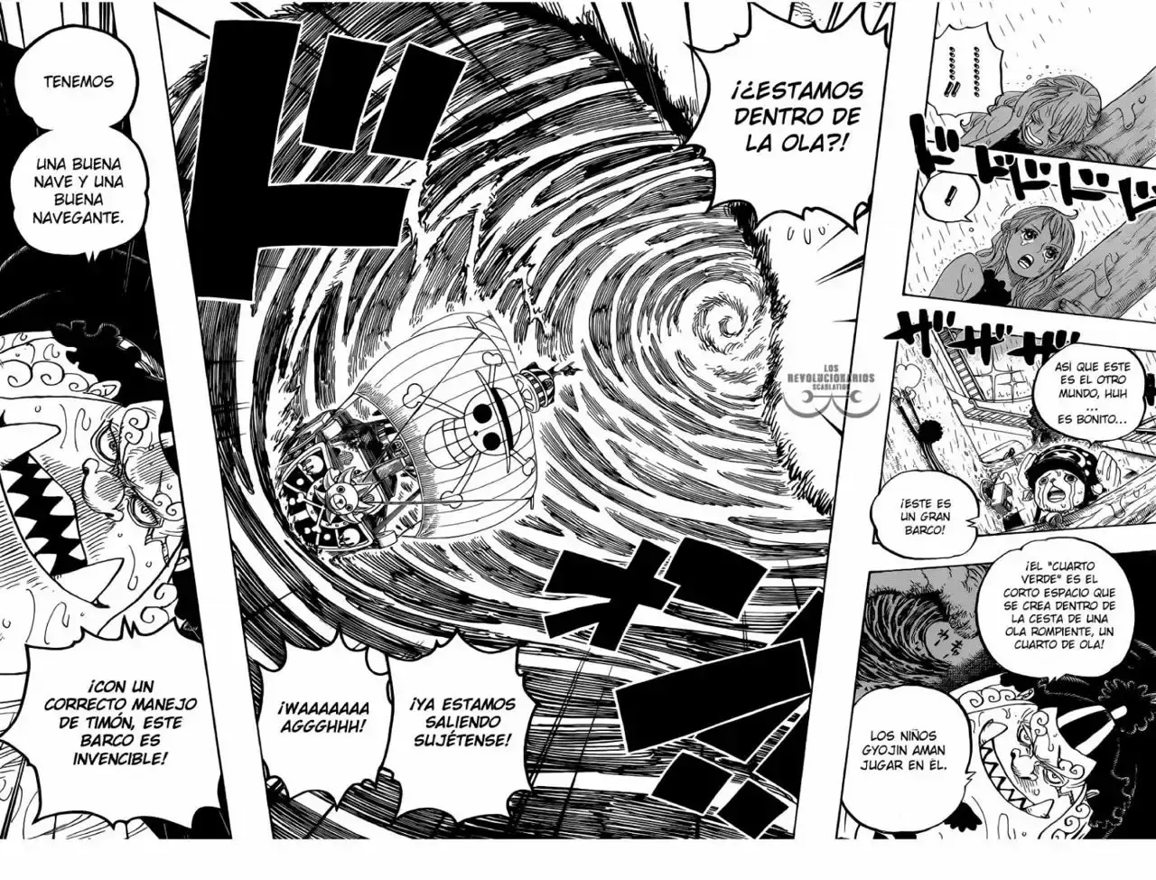 One Piece Capitulo 881: Habitación de olas página 7