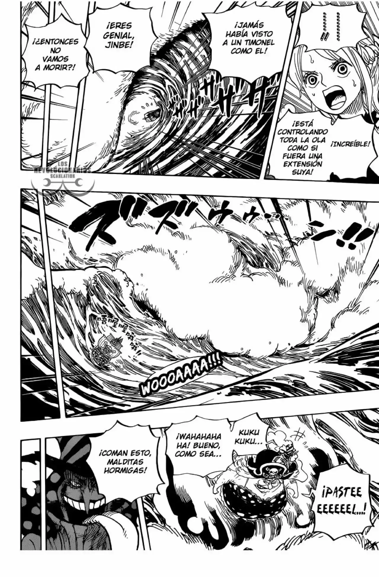 One Piece Capitulo 881: Habitación de olas página 8
