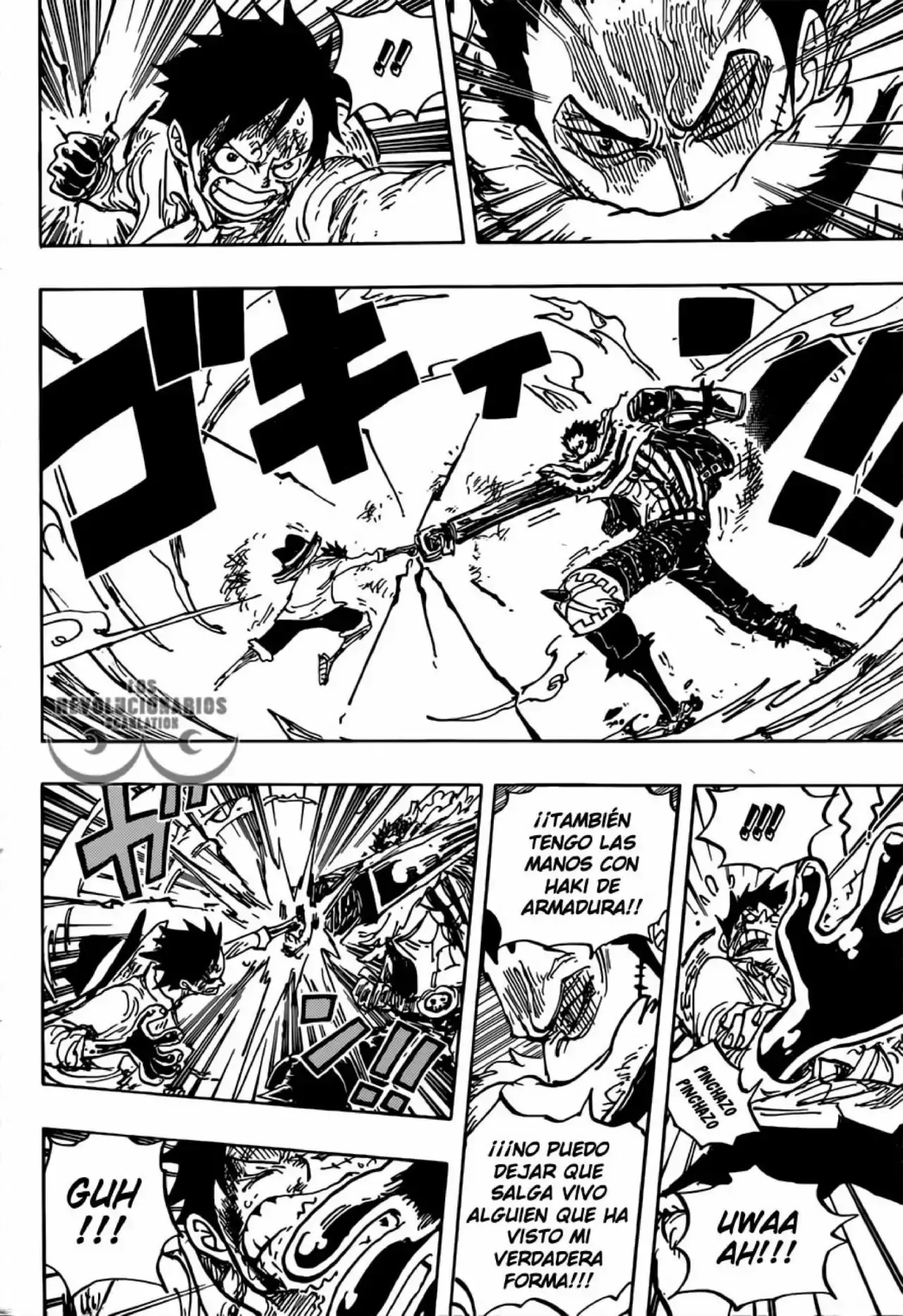 One Piece Capitulo 883: Merienda página 14